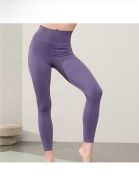 Athleta Aurora Seamless Tight NWT